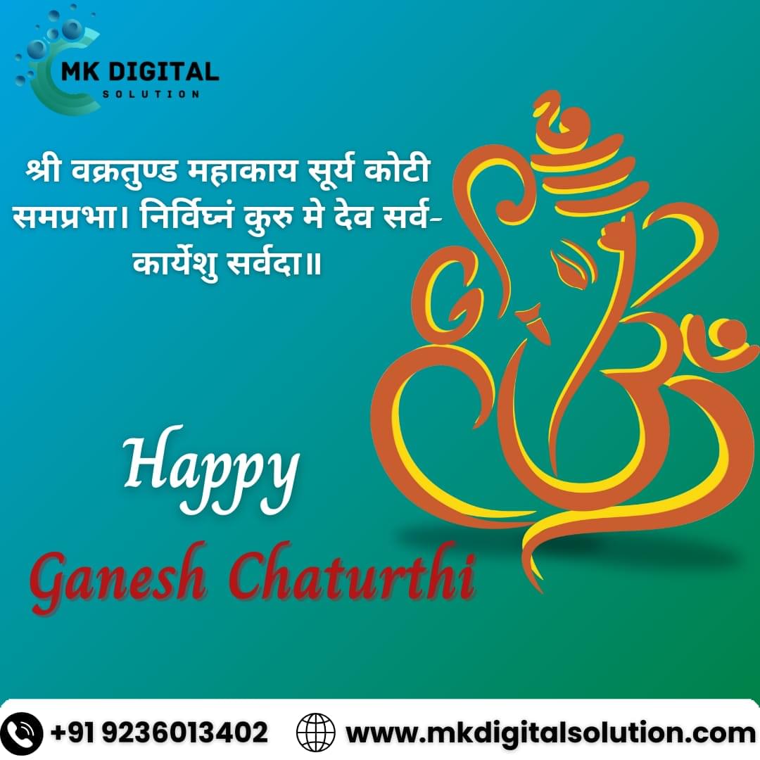 WhatsApp Image 2025-09-09 at 5.19.42 PM